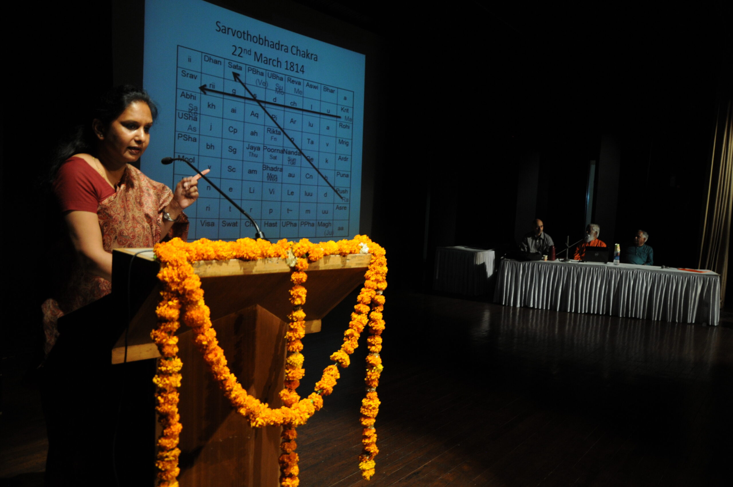 Annual Seminar in 2014
