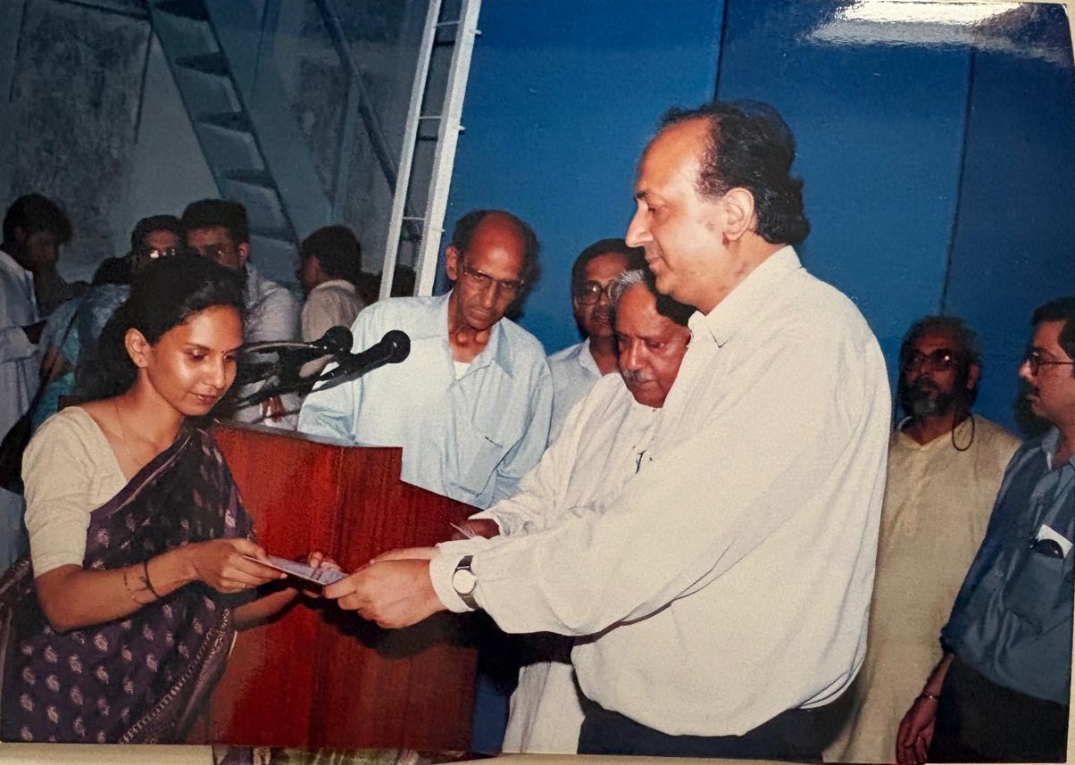 Annual Seminar in 1996